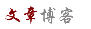 環球電訊